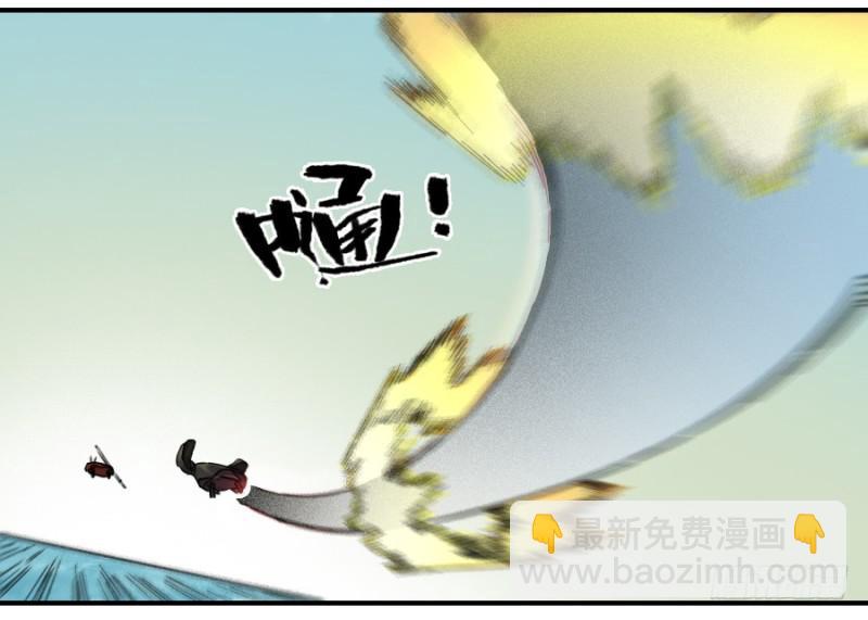 第二卷 40 集众40