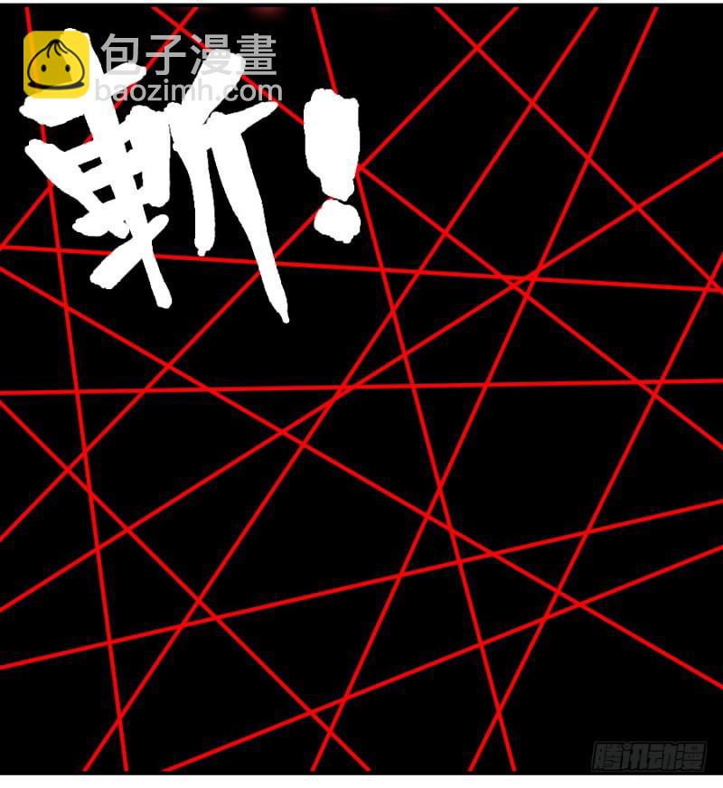 第二卷 40 集众43