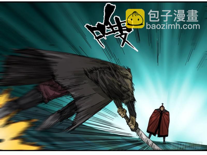 第二卷 40 集众8