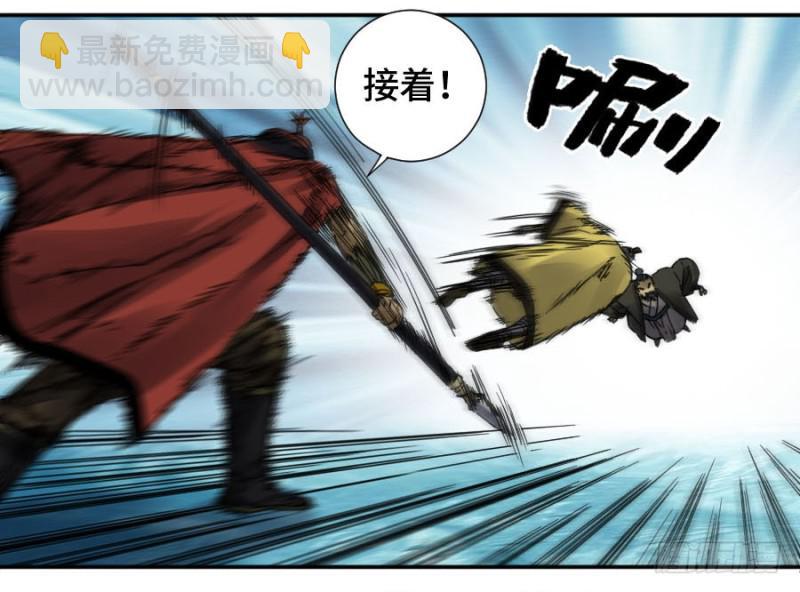 第二卷 42 灵感16