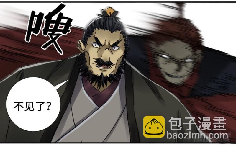 第二卷 42 灵感19