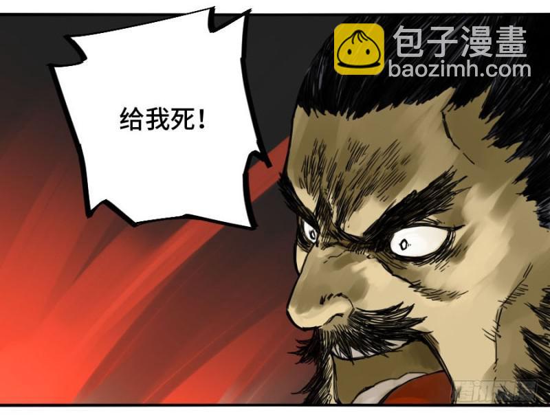 第二卷 42 灵感27