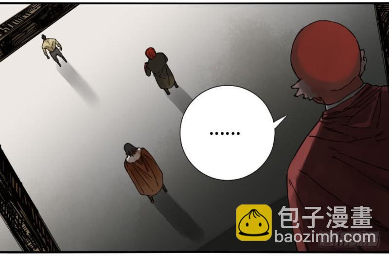 第二卷 42 灵感29