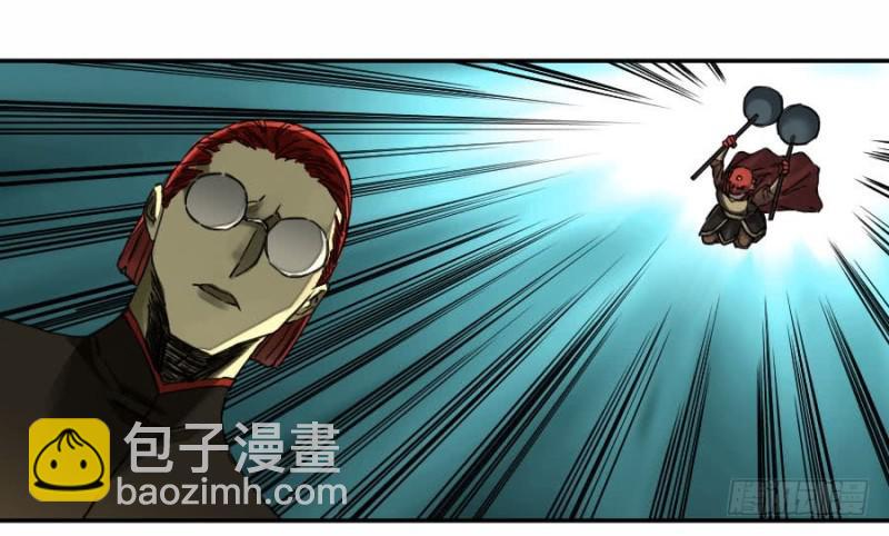 第二卷 42 灵感31