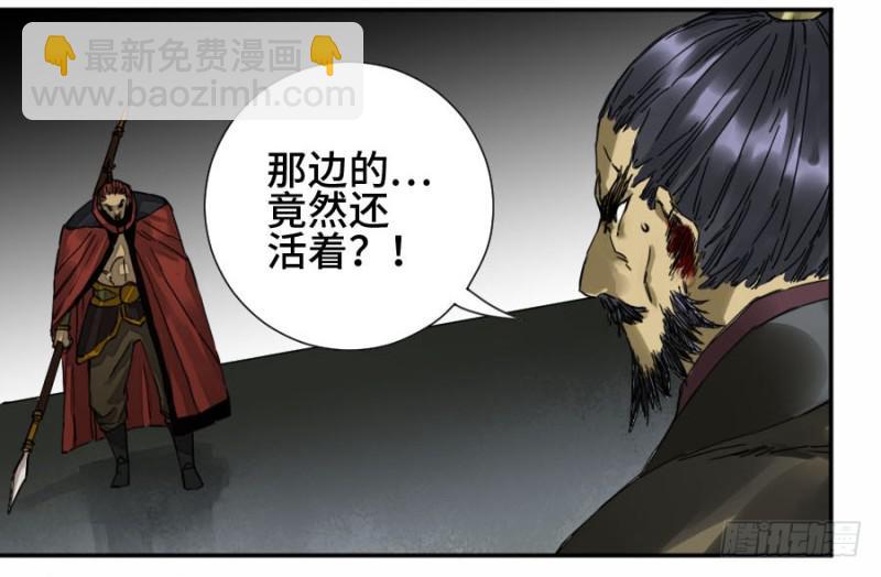 第二卷 42 灵感34