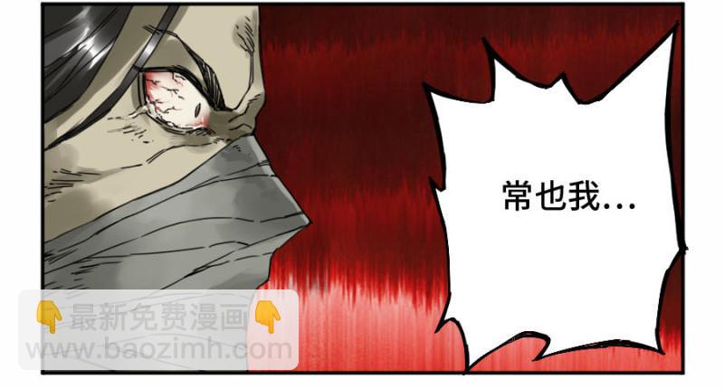 第二卷 42 灵感36