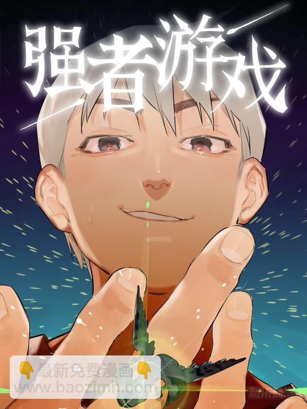 第二卷 42 灵感44