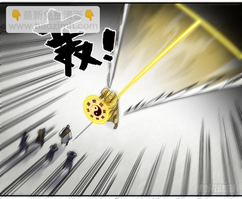第二卷 50 河南道之乱 四13