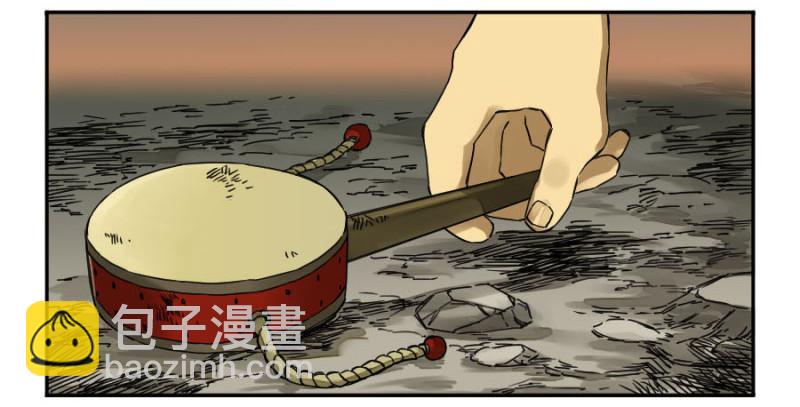 第二卷 50 河南道之乱 四19