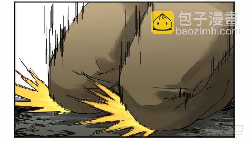 第二卷 50 河南道之乱 四39