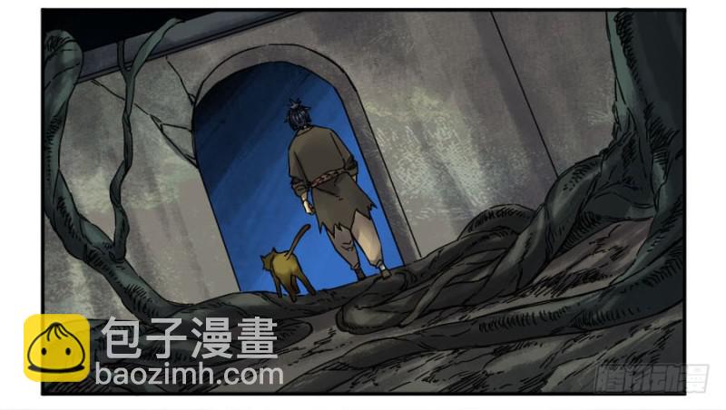 第二卷 50 河南道之乱 四7