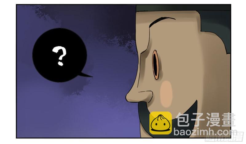 第二卷 65 最棘手得战争13