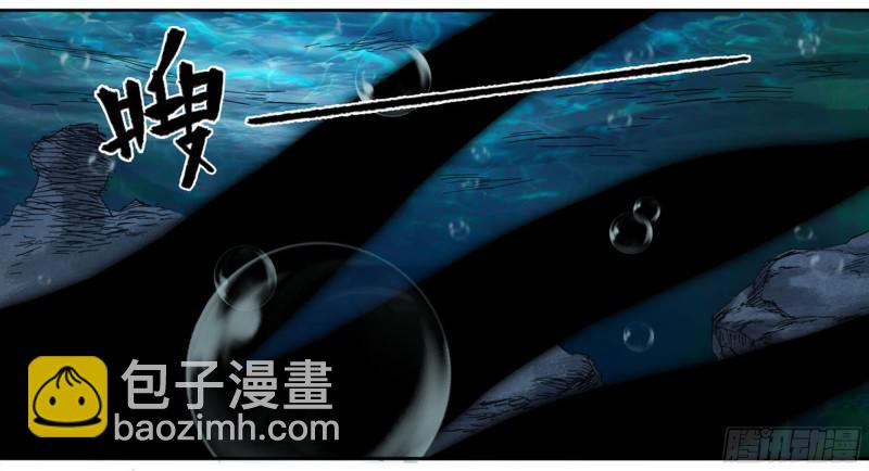 第二卷 65 最棘手得战争20