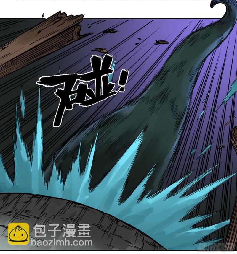 第二卷 65 最棘手得战争28