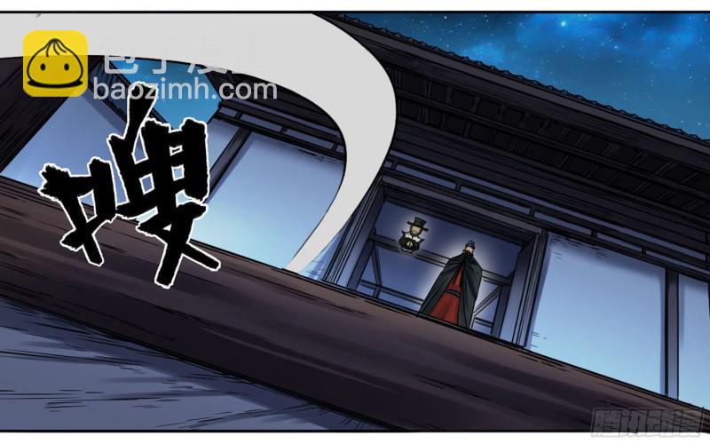 第二卷 65 最棘手得战争42
