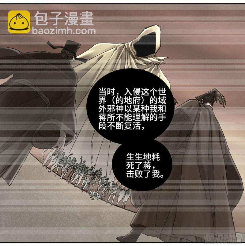 第二卷 65 最棘手得战争9