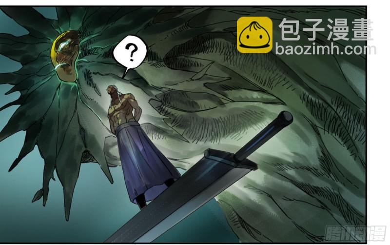 第二卷 84 防线24