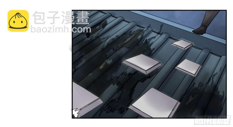 第二卷 84 防线41