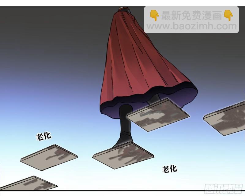 第二卷 84 防线46