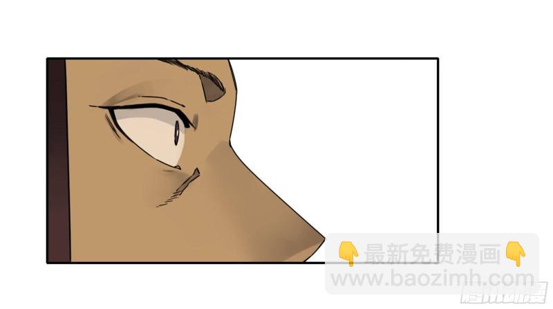 第二卷 92 祖师李董27