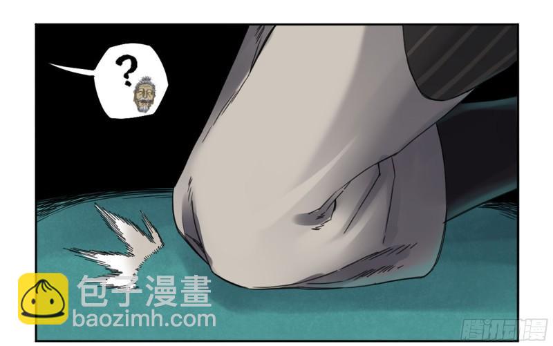 第二卷 92 祖师李董3