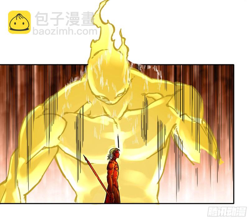 第二卷 113 倾尽所有 三31