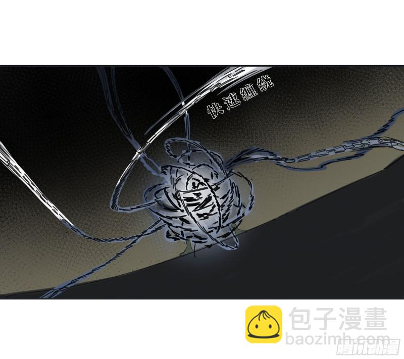 第二卷 120 疑惑2