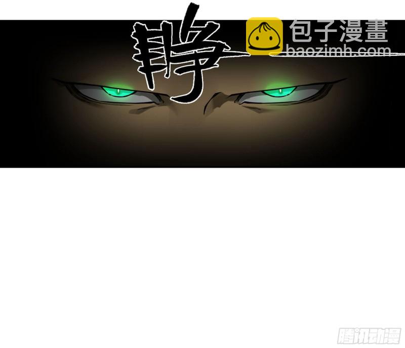 第二卷 120 疑惑21