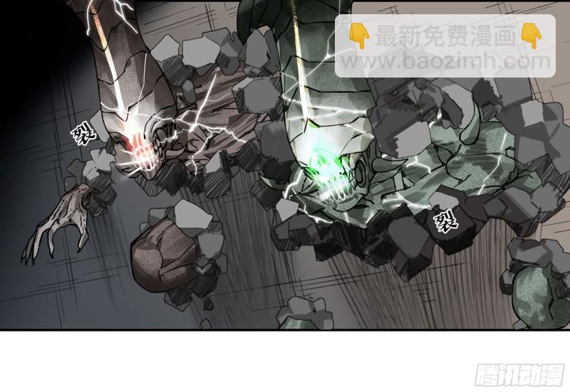 第二卷 120 疑惑23