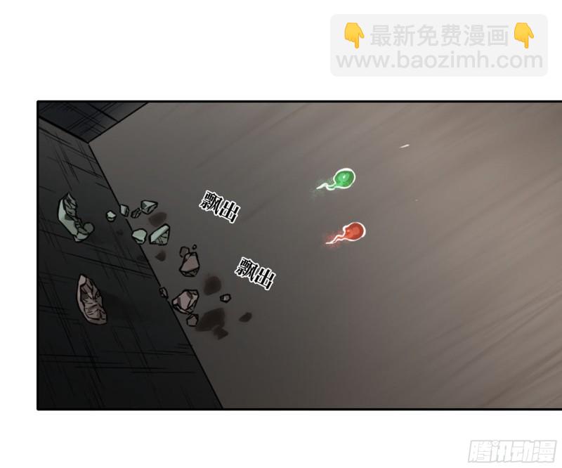 第二卷 120 疑惑24