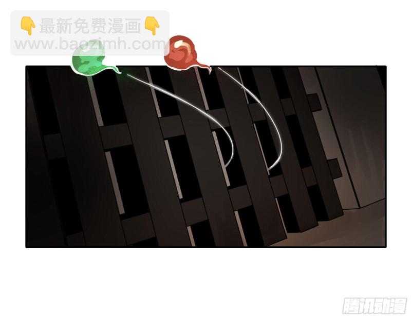 第二卷 120 疑惑25