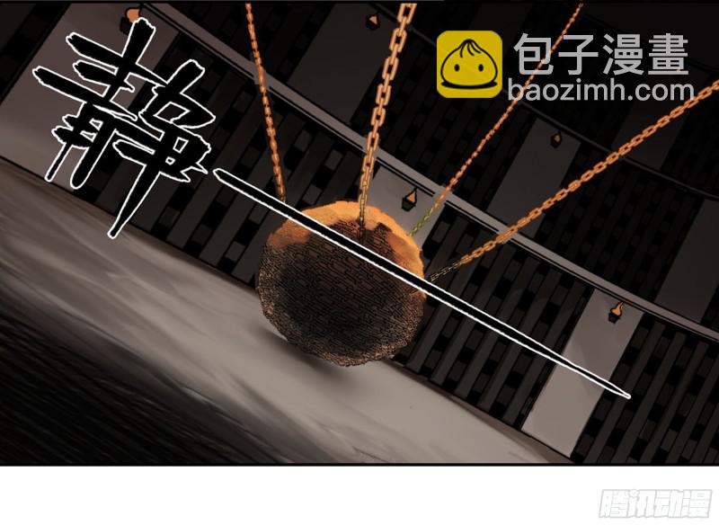 第二卷 120 疑惑28
