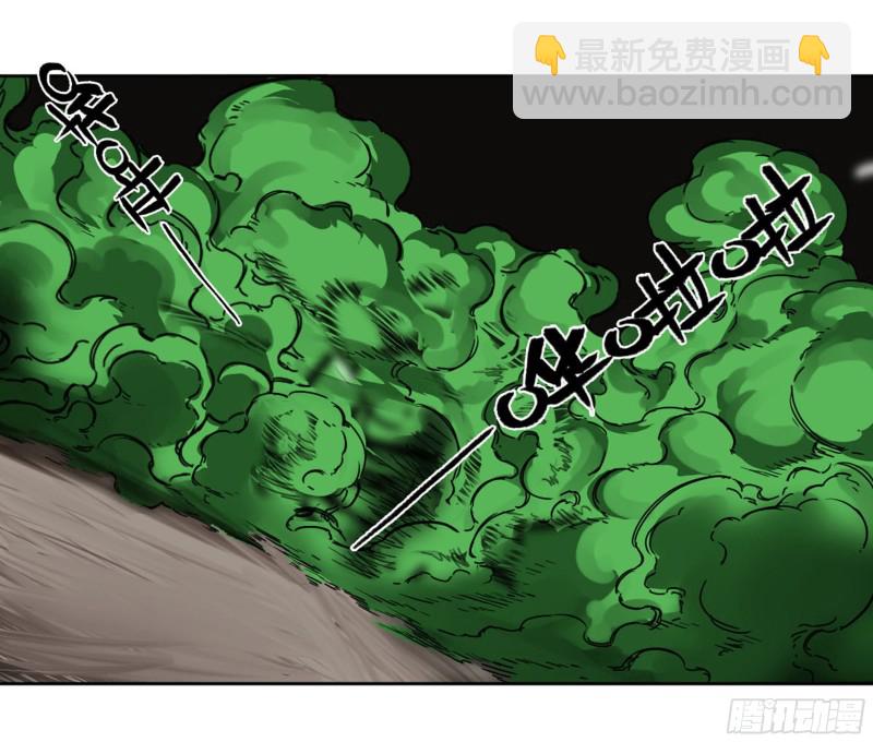 第二卷 120 疑惑34