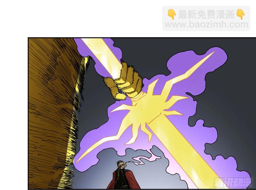 第二卷 131 战机10