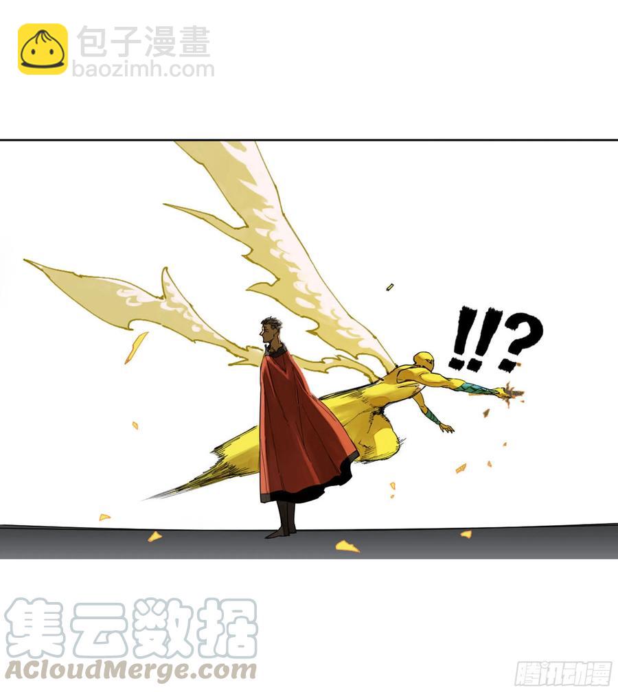 第二卷 131 战机12