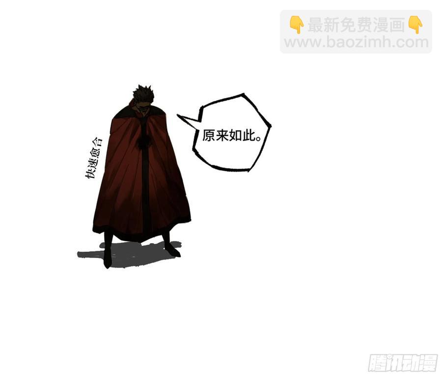 第二卷 131 战机19