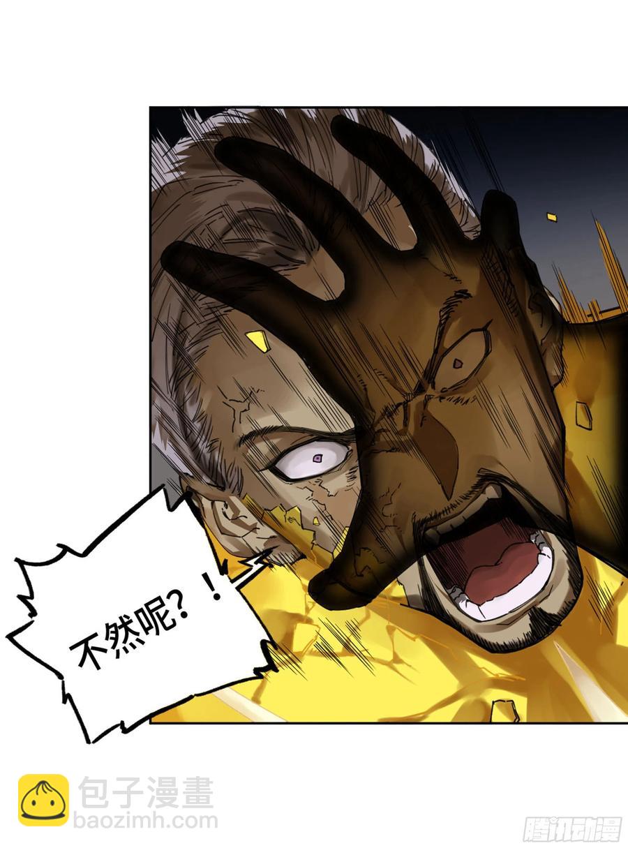 第二卷 131 战机28