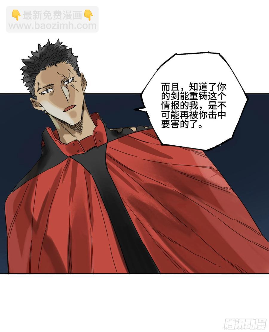 第二卷 131 战机35