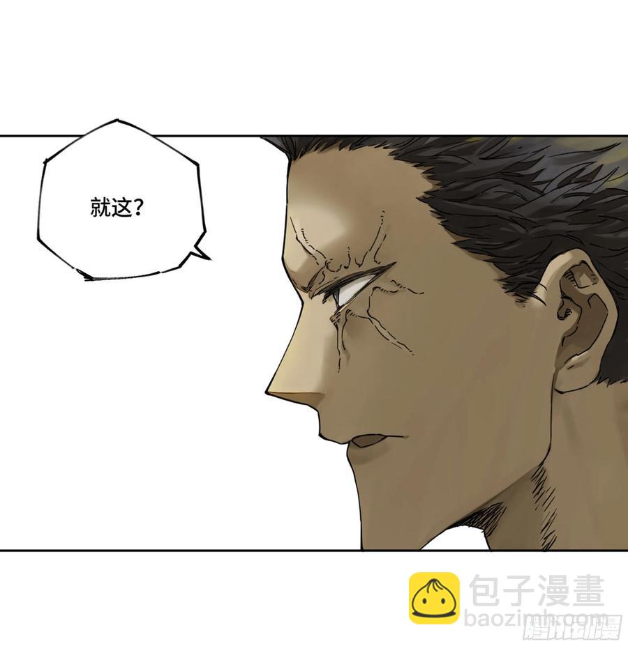 第二卷 131 战机4