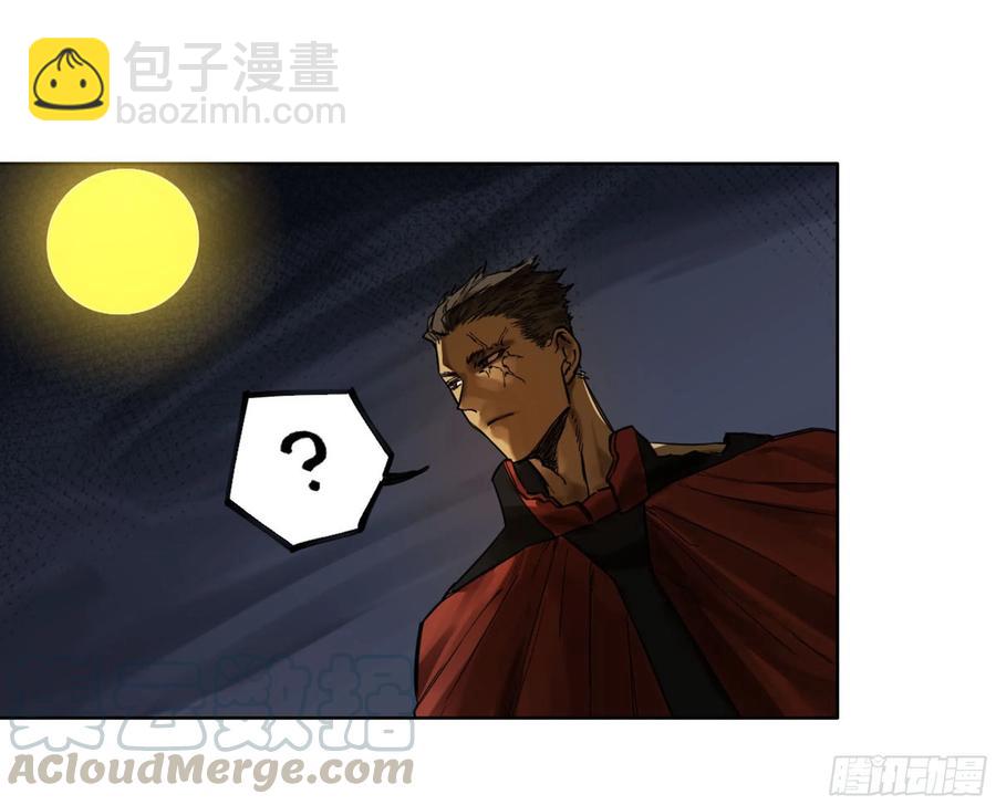 第二卷 131 战机48