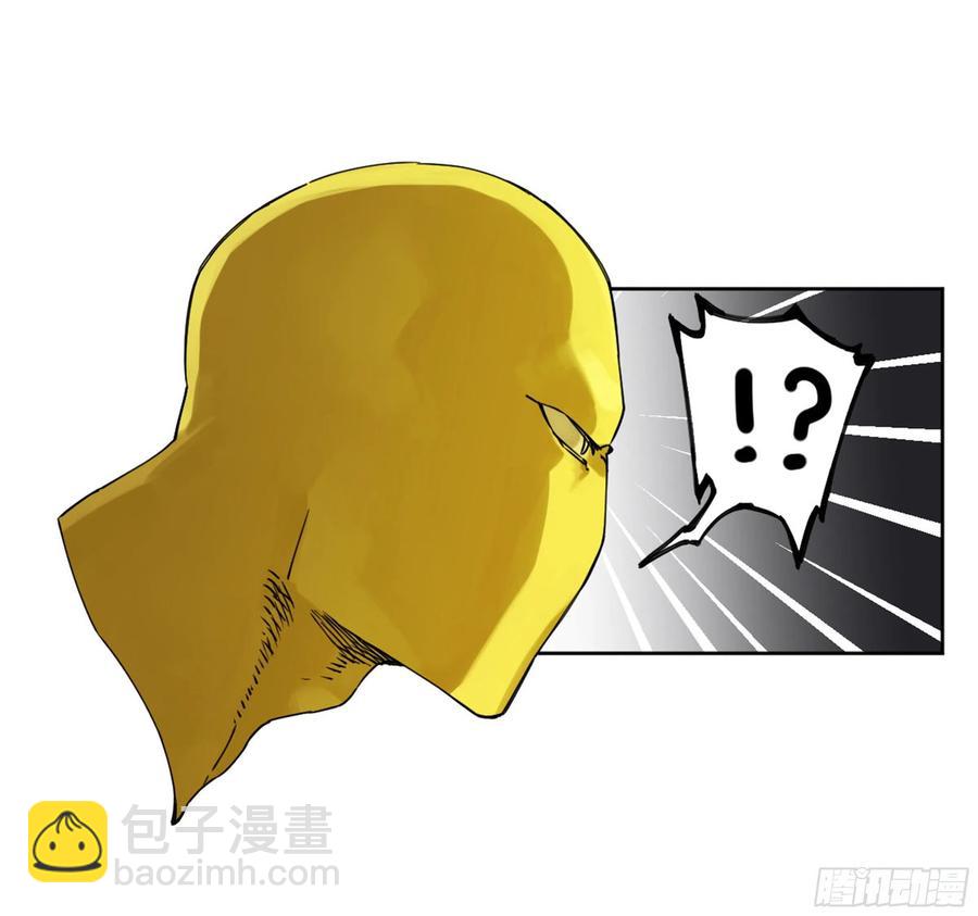 第二卷 131 战机5