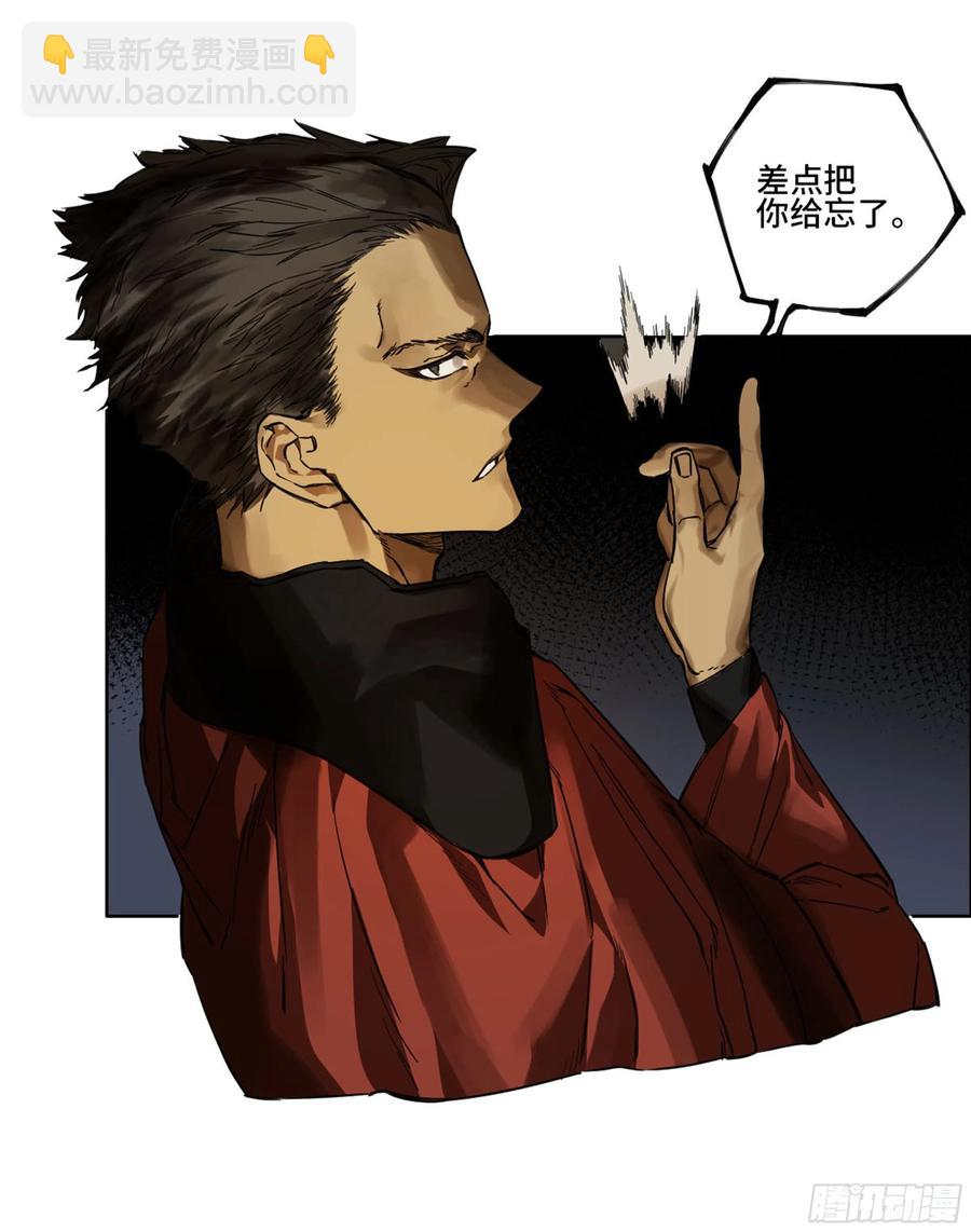 第二卷 131 战机53
