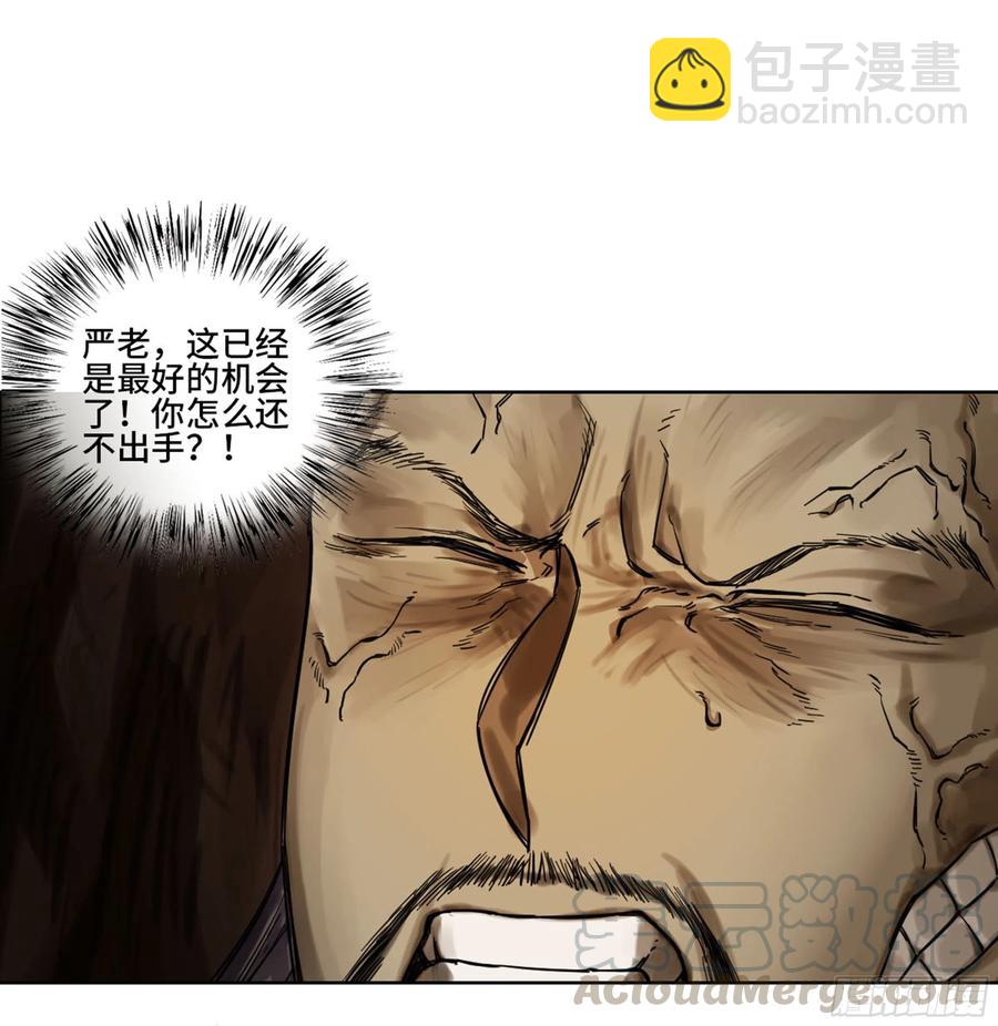 第二卷 131 战机55