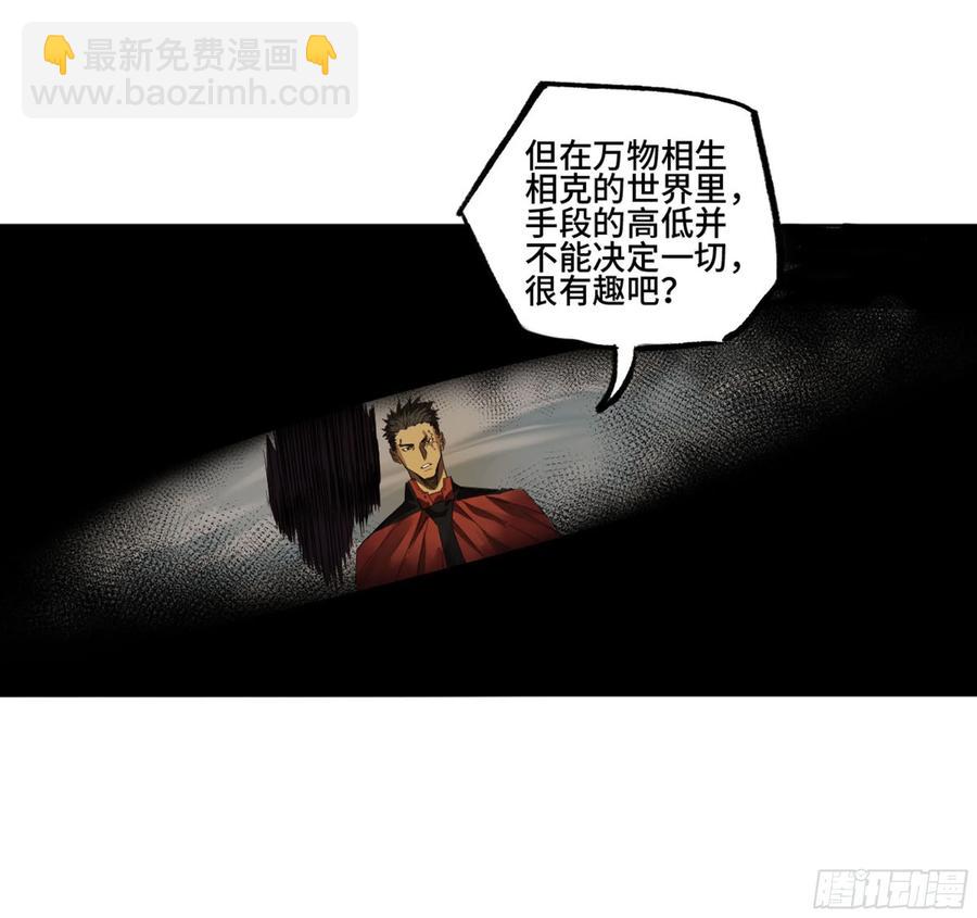 第二卷 131 战机57