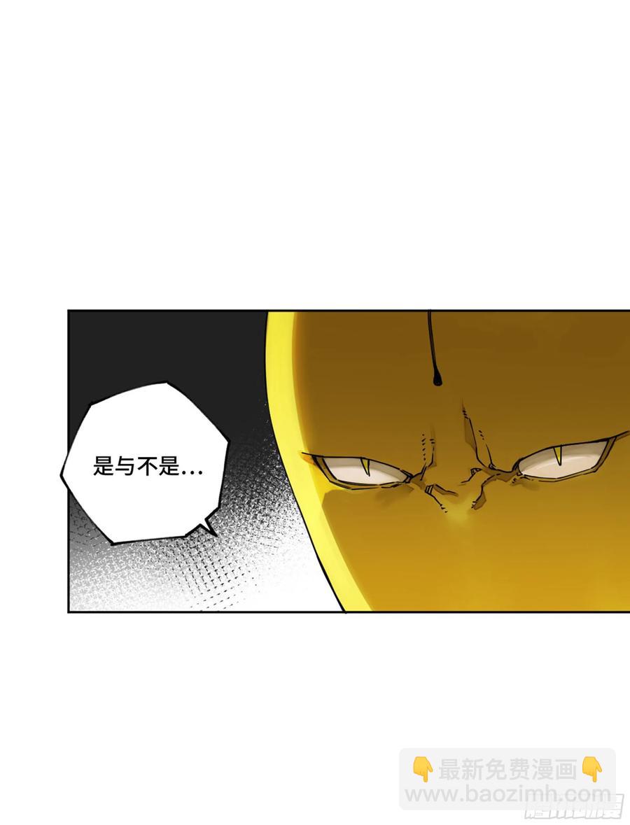 第二卷 131 战机7