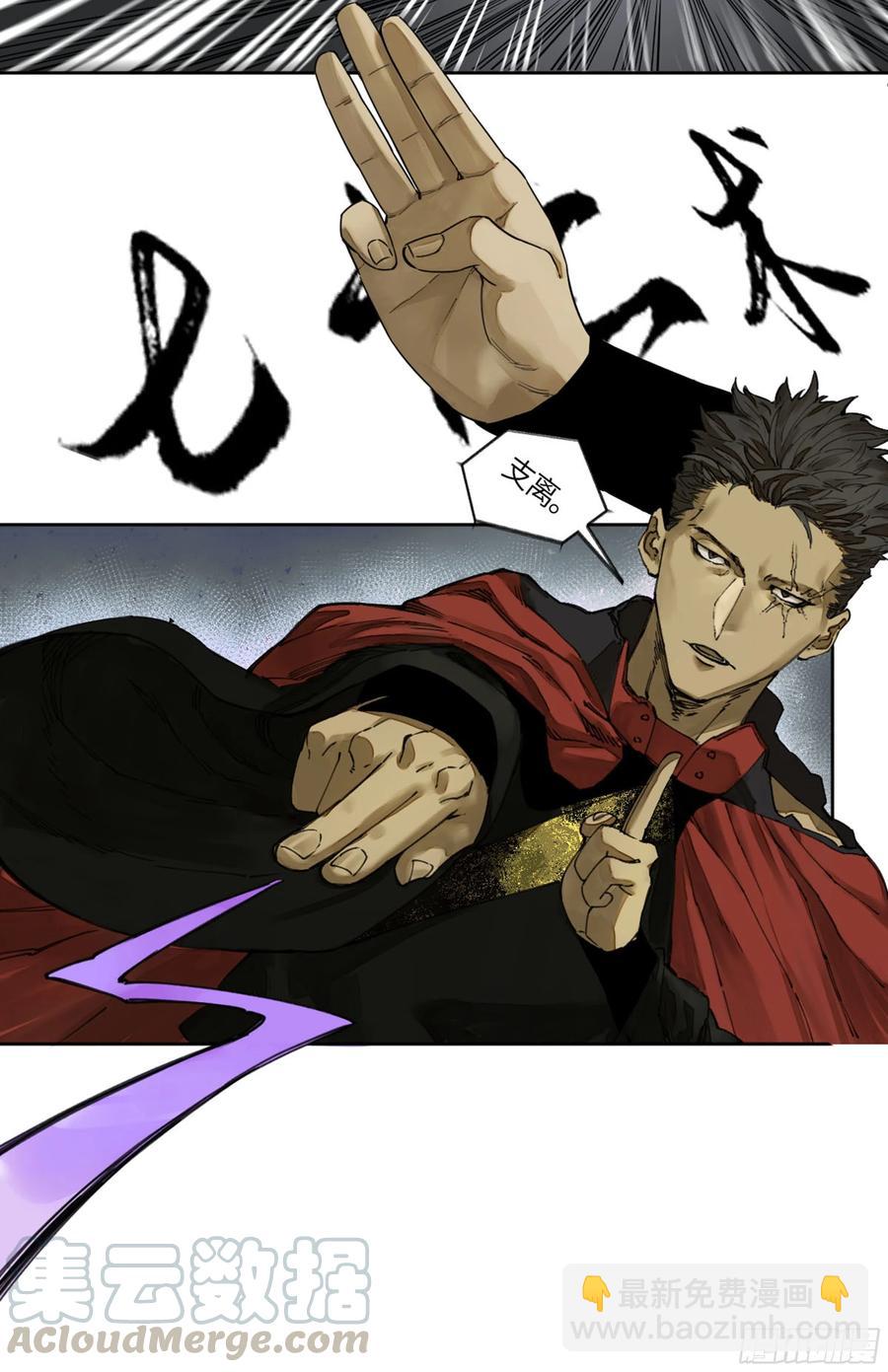 第二卷 131 战机9