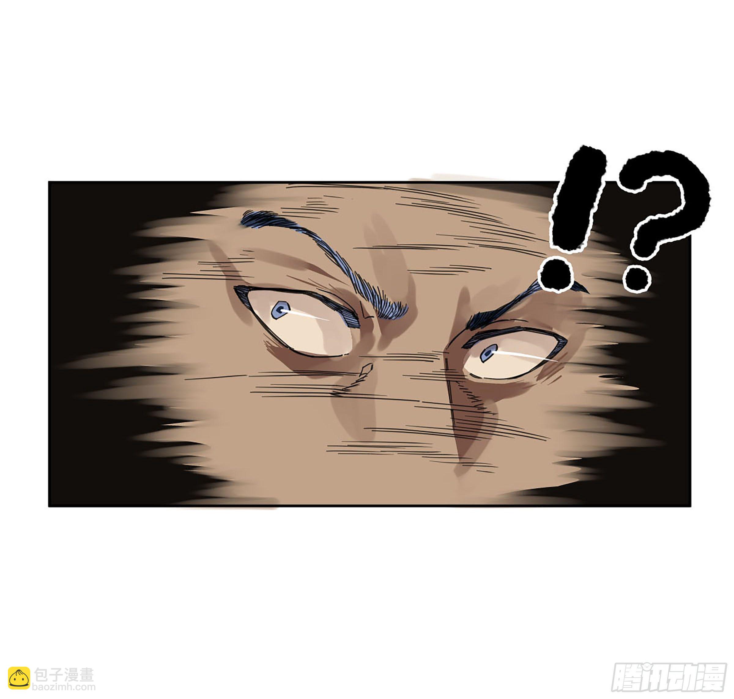第二卷 154 出手27