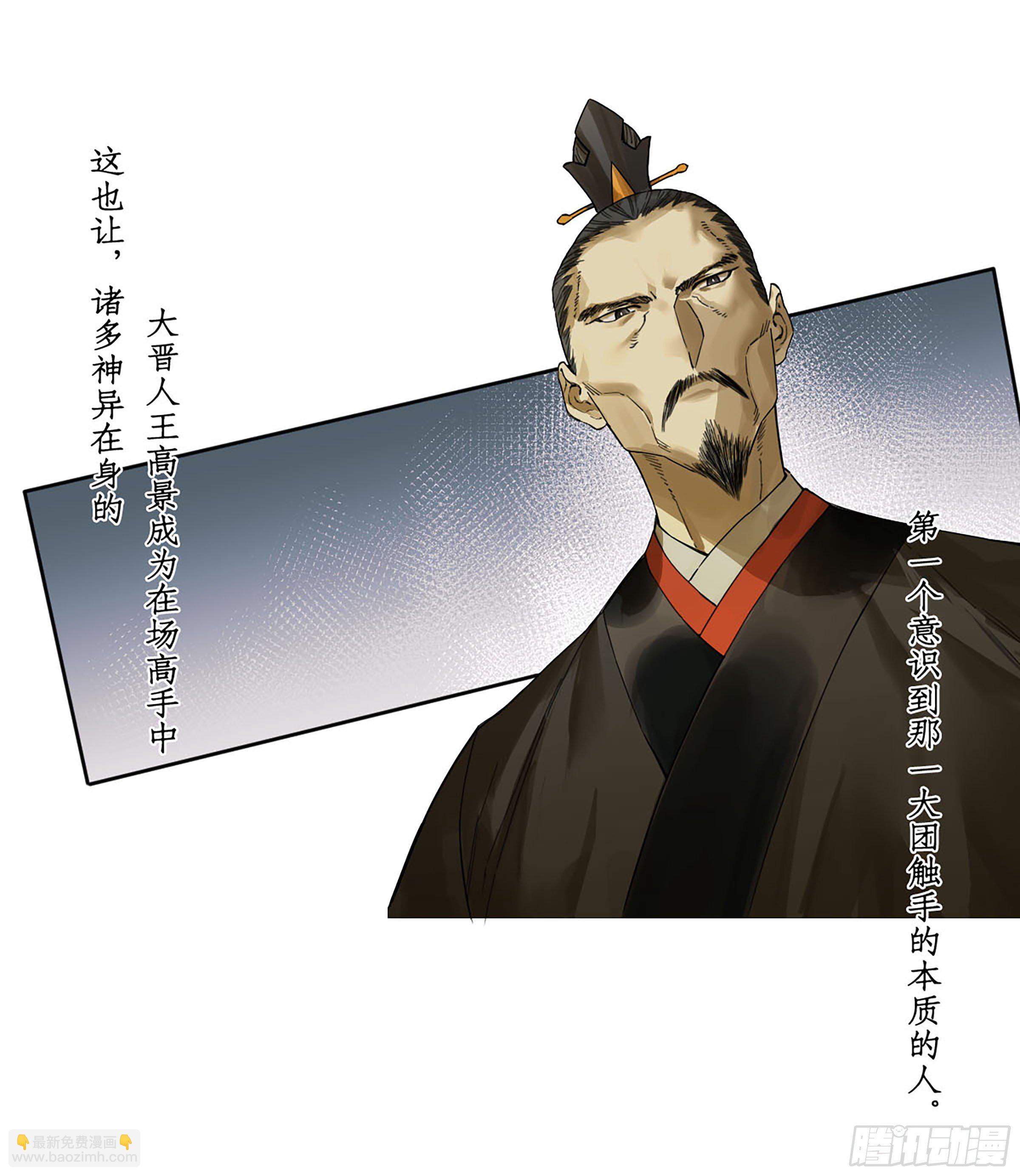 第二卷 176 去祂们的世界！1