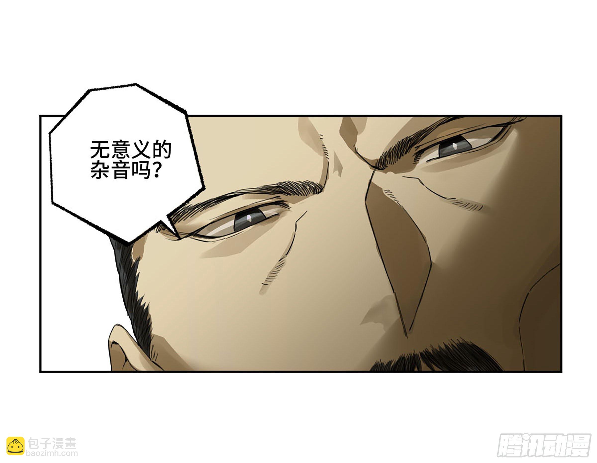 第二卷 176 去祂们的世界！2