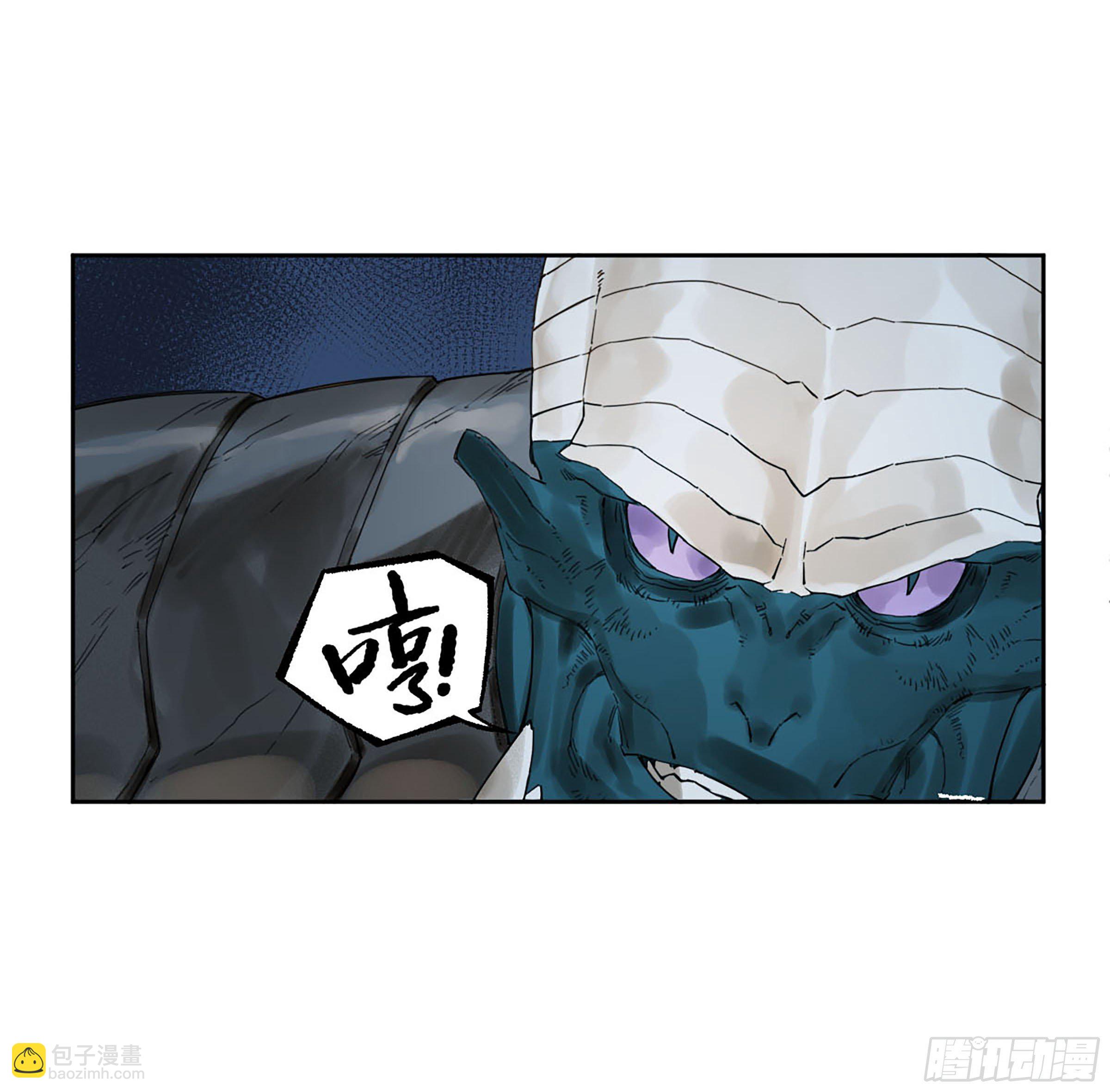 第二卷 176 去祂们的世界！42